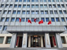 喜訊|嘉泰物業(yè)入駐農業(yè)銀行烏蘭察布分行