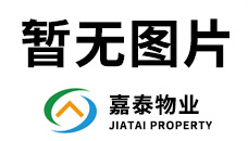 再攀新高|嘉泰物業(yè)入駐大路新區(qū)國電新能源項(xiàng)目