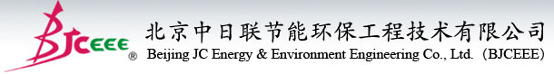 內(nèi)蒙古嘉泰物業(yè)服務(wù)有限公司